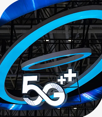 Communication industry