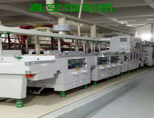 Vacuum Etching Machine