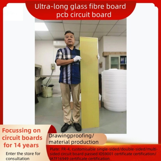 Ultra-long glass fibre board pcb circuit board