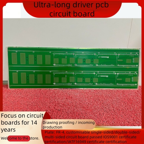 Ultra-long driver pcb circuit board