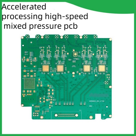 Accelerated processing high-speed mixed pressure pcb