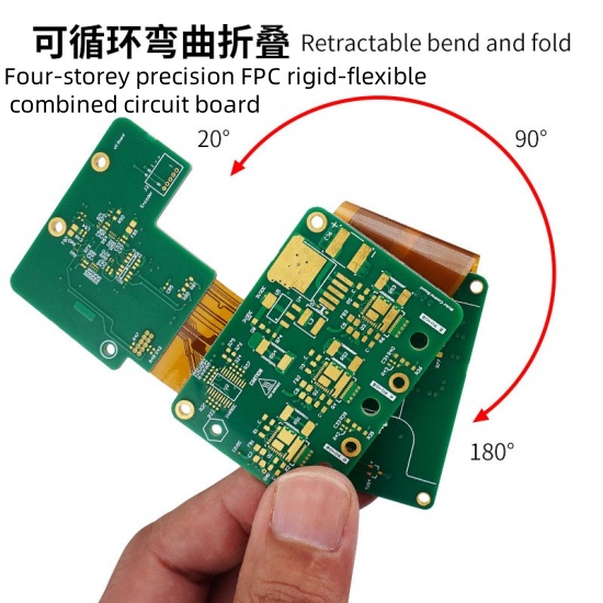Four-storey precision FPC rigid-flexible combined circuit board 