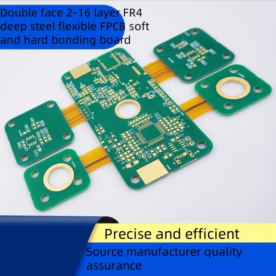 Double face 2-16 layer FR4 deep steel flexible FPCB soft and hard bonding board 