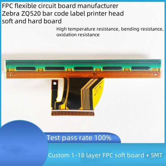 FPC flexible circuit board manufacturer Zebra ZQ520 bar code label printer head soft and hard board 