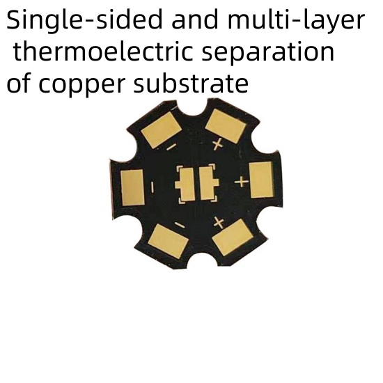 Single-sided and multi-layer thermoelectric separation of copper substrate 