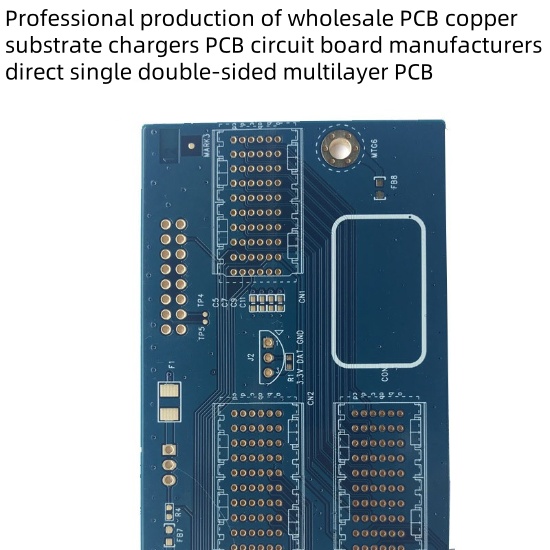 Professional production of wholesale PCB copper substrate chargers PCB circuit board manufacturers direct single double-sided multilayer PCB 