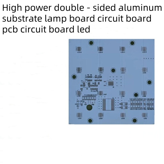 High power double - sided aluminum substrate lamp board circuit board pcb circuit board led 