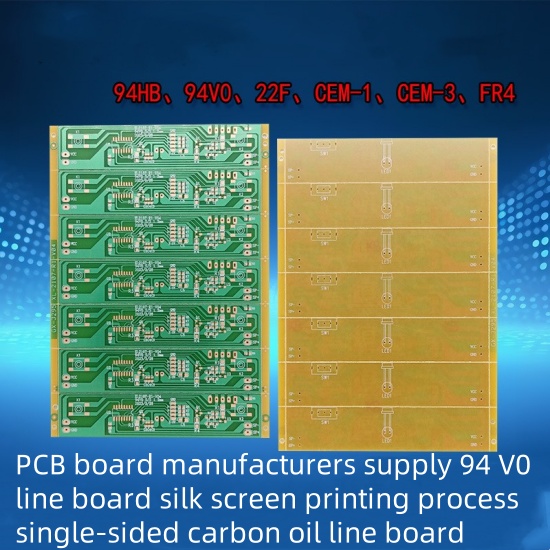 PCB board manufacturers supply 94 V0 line board silk screen printing process single-sided carbon oil line board 