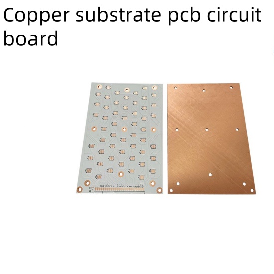 Introduction to PCB Circuits